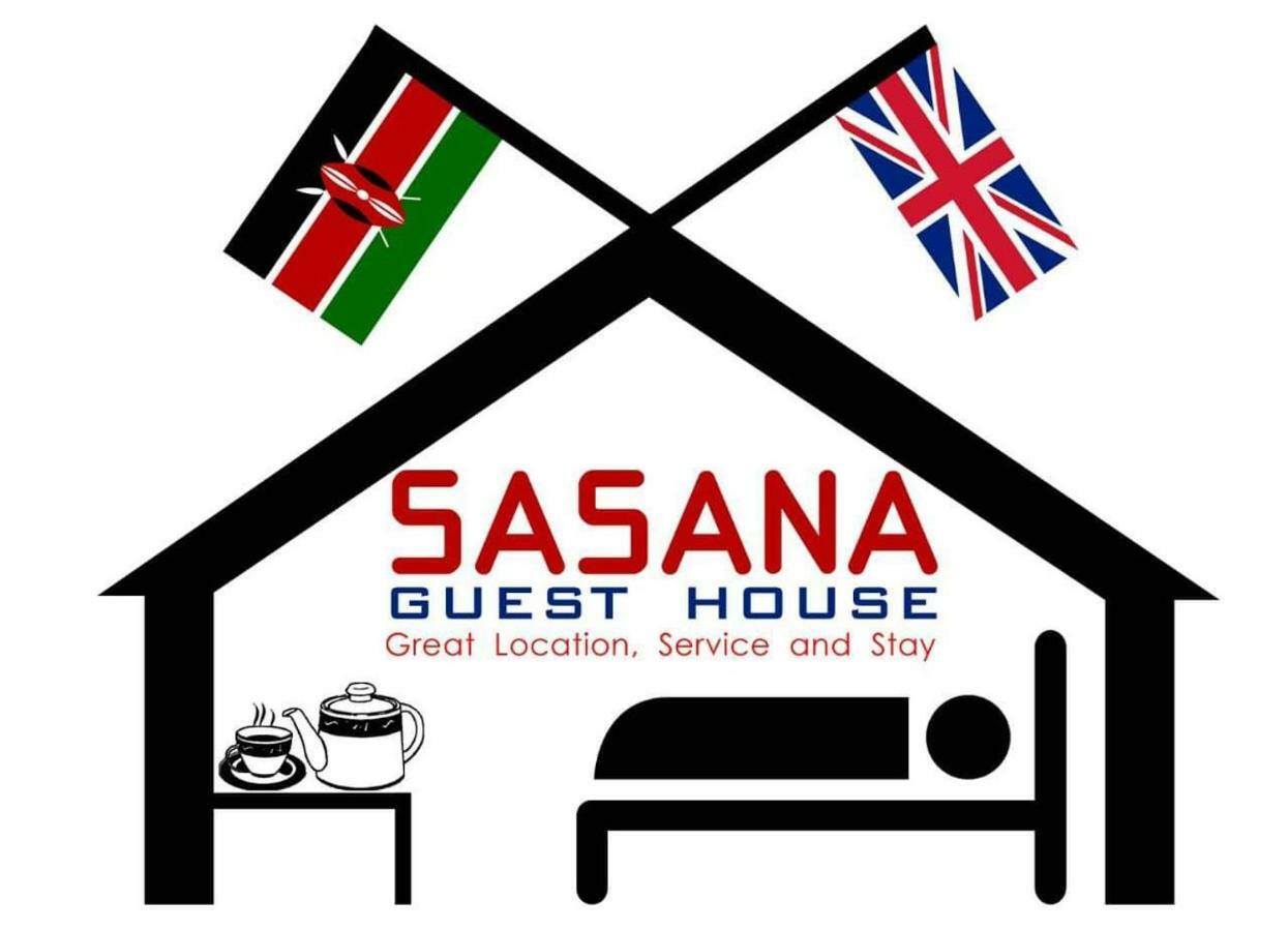 Sasana Motel And Guest House Bungoma 外观 照片